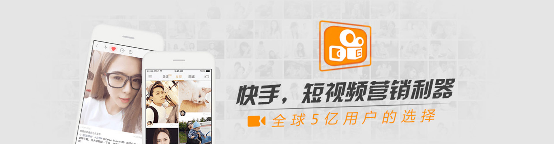 墨竹工卡sem优化师